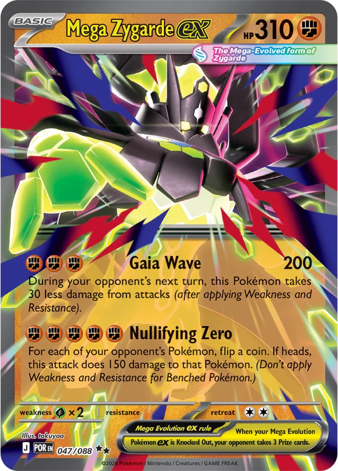 Pokémon TCG Mega Evolution-Perfect Order Booster Display Box (36 Packs) In Hand